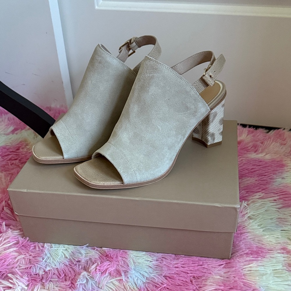 Donald J. Pliner Beige Open-Toe Slingback Mules